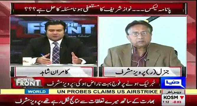 Jo Kuch Bhi Imran Khan Aur Tuq Kar Rahe Hain Wo Pakistan Ke Haq Me Kar Rahe Hain.. Musharraf-1