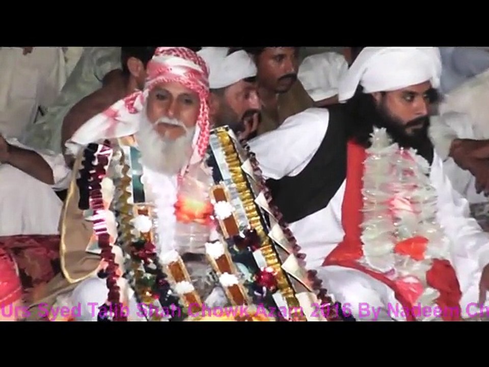 Urs Syed Talib Shah Chowk Azam 2016 Disc 4 part 3