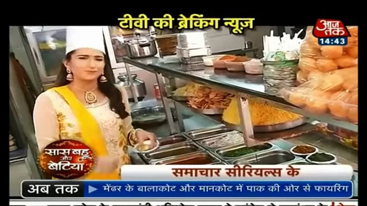 New Entry Love Triangle - Naagin Season 2 - 12 November 2016 News - FUN STUDIO