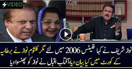 Download Video: Aftab Iqbal Ne Kalsoom Nawaz Ki Statement Per Sawal Utha Ker Nawaz Sharif Ko Phanswa Dia