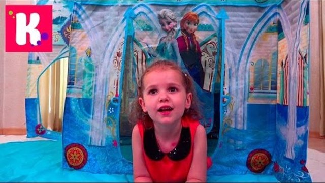 Холодное Сердце Замок Принцессы Эльза и Анна Дисней игрушки Фроузен распаковка конфет Джелли Белли