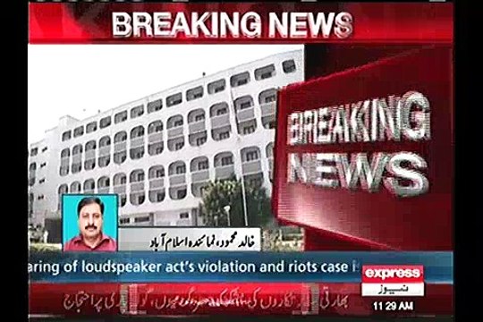 Indian Dy High Commissioner summoned to Foreign Office, protest will be lodged over LoC ceasefire violations, subversive activities by diplomats