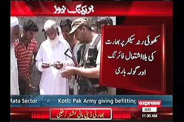 Indian forces open fire at LoC, Kotli area, all schools closed indefinitely