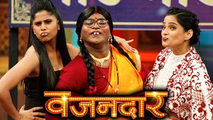 Vazandar Team On Sets Of Chala Hawa Yeu Dya | Best Moments with Sai, Priya, Kushal Badrike