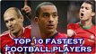 Top 20 Fastest Players • 2016_17 • Speed Statistics | [Share Football]