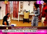 Yeh Rishta Kya Kahlata hai  U me aur Tv 8th November 2016