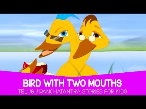 Panchatantra Tales - Bird With Two Mouths | Stories For Kids in Telugu
