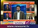 Nawaz Sharif Ko Jail Janay Se Bohat Dar Lagta Hai Es Liye Wo Resign Se Pehlay De