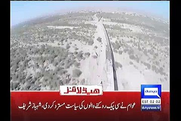 People have rejected negative politics of those who wanted to create hurdles for CPEC- CM Punjab Shahbaz Sharif