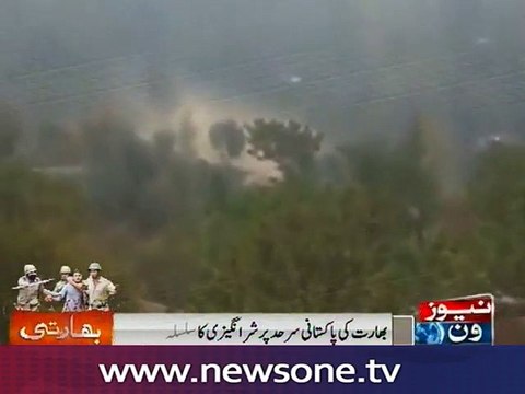 India again violates ceasefire agreement along LOC