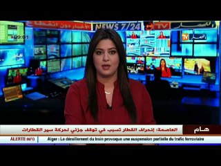 نسيم برناوي : وفاة شخصين اثر تصادم شاحنتين