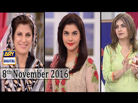 Watch Good Morning Pakistan on Ary Digital in High Quality 8th November 2016