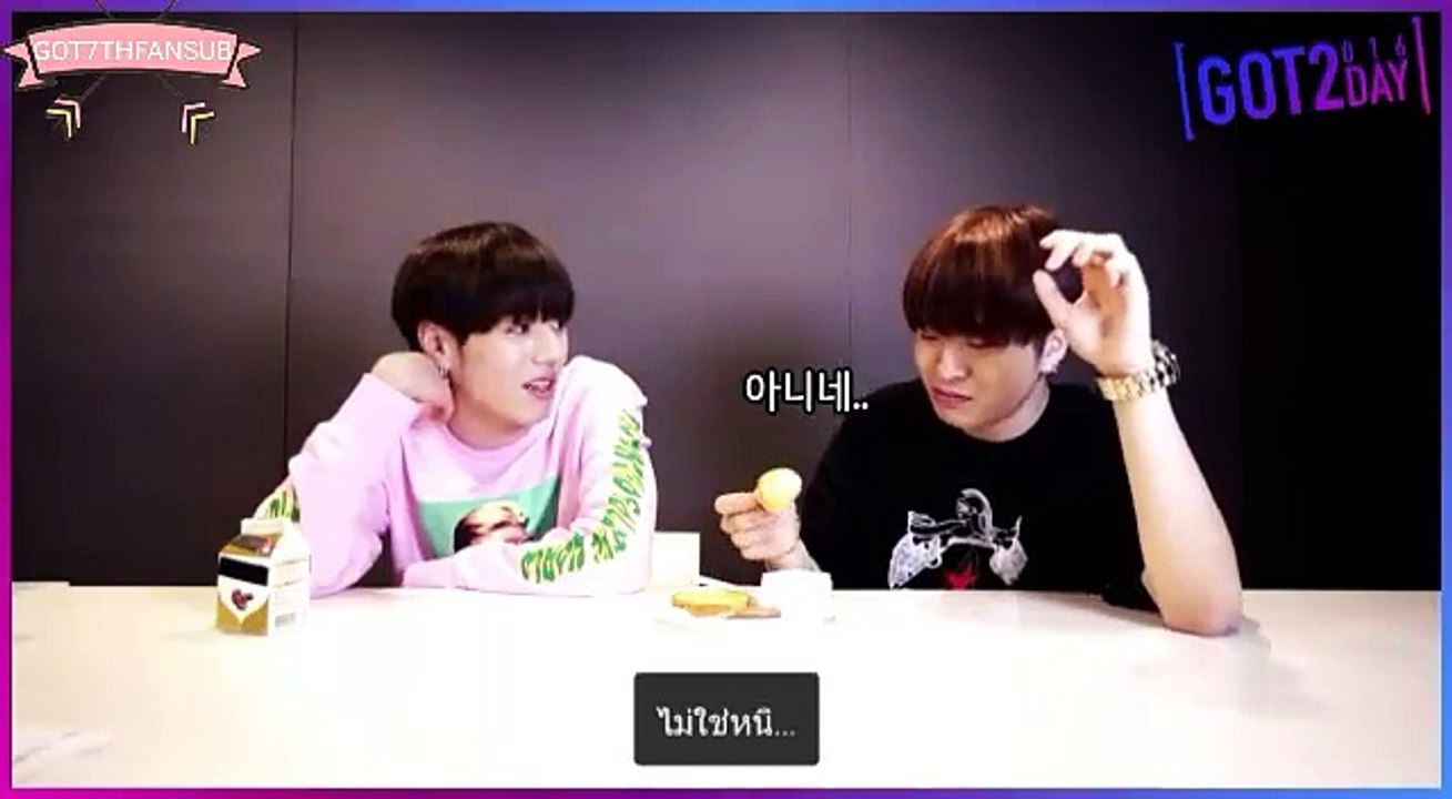 [ SUBTHAI ] GOT2DAY 2016 - YUGYEOMYOUNGJAE