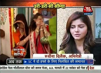 Shakti astitva ke ehsaas Ki Saas Bahu aur Betiya 8th November 2016