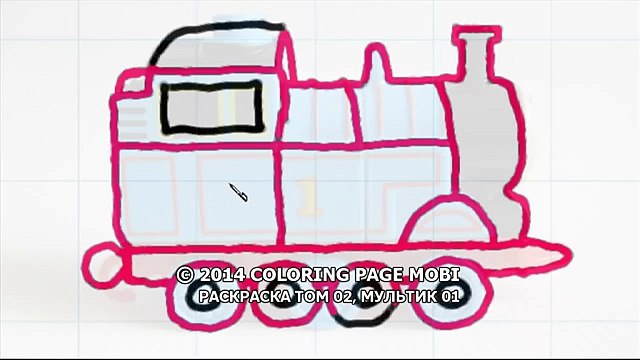 Машинки. Рисуем паровозик Томас и Учим цвета. Развивающий мультик