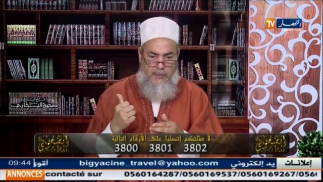 انصحوني/ الشيخ شمس الدين...هذا هو حكم الاشارة باليد عند السلام في الصلاة