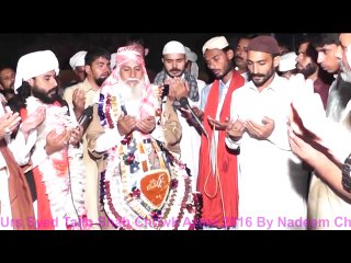 Urs Syed Talib Shah Chowk Azam 2016 Disc 4 part 5