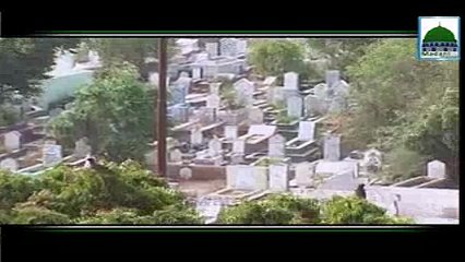 Maut Ki Aaghosh Main Jab Thak Kay