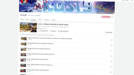 У The Suspect a DRAGON LORE! (ЛОВИМ ЧИТЕРОВ #50) -CS GO