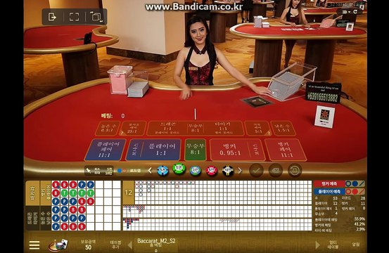 바카라배팅법 ~~~→、ＴＹＹ３３３。COM、~~~→ 바카라배팅법