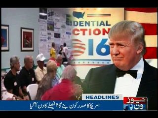 NewsONE Headlines 3PM, 8-Nov-2016