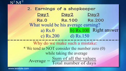 Some Stupid Math Mistakes #02