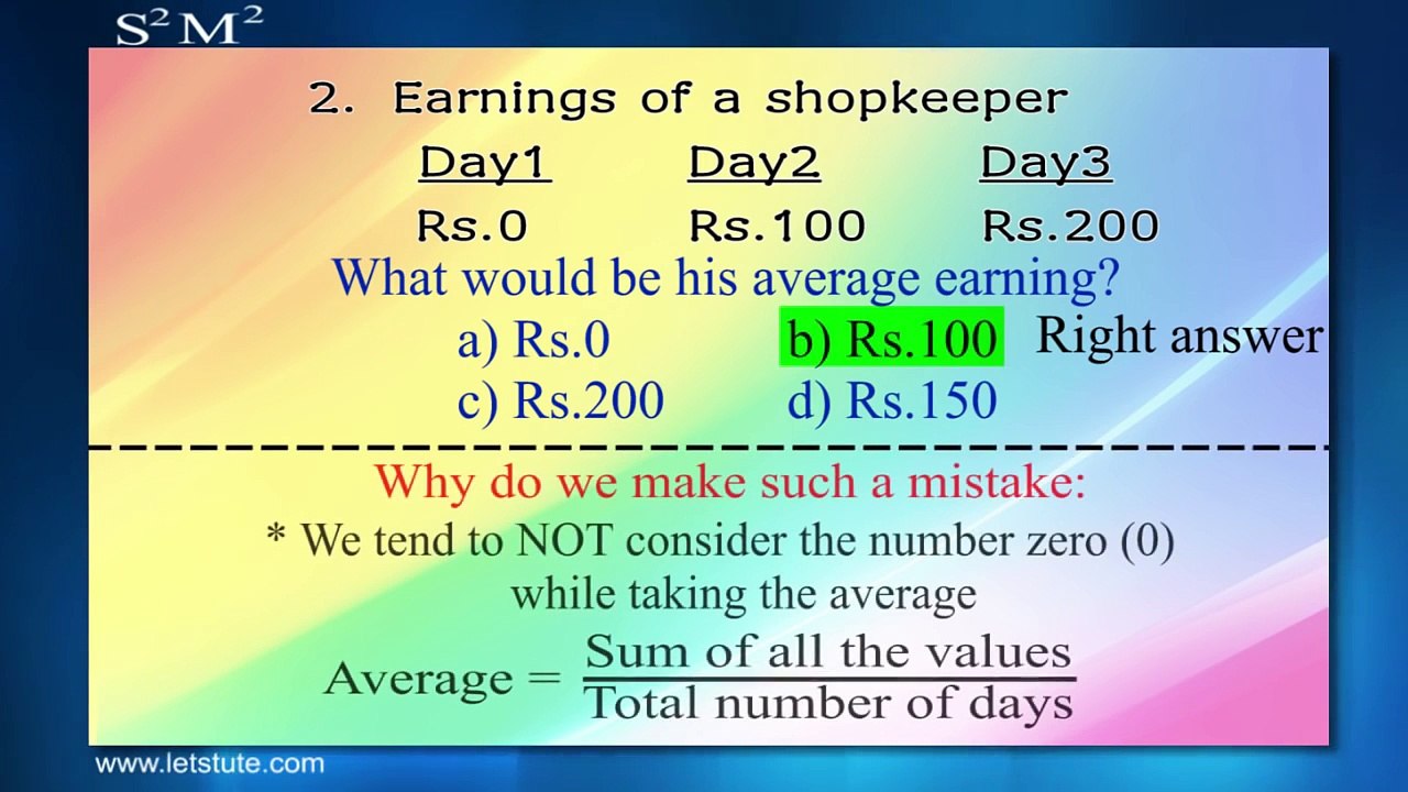 Some Stupid Math Mistakes #02