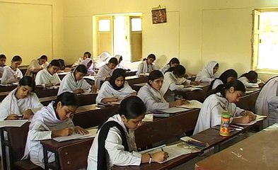 MATRIC SUPPLY EXAMS 2016