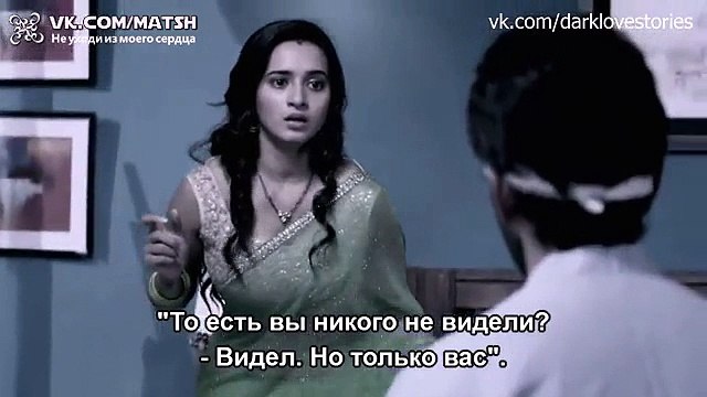 не уходи из мсердца моегоj(нарезка)