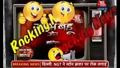 Bhabiji Ghar Par Hai 9th November 2016 - Bhabhi Ji Banain Ge Dulhan