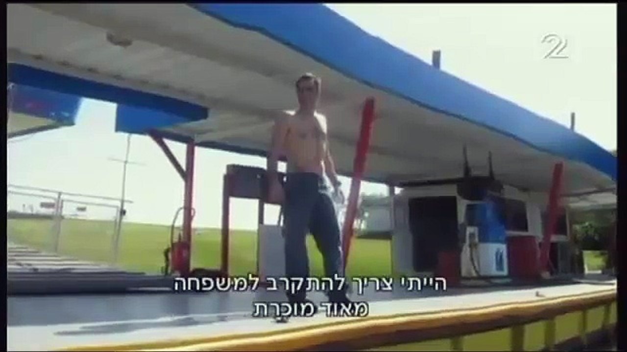 סוכני החטיבה היהודית בשבכ - יהודה כהן ונערת פיתוי