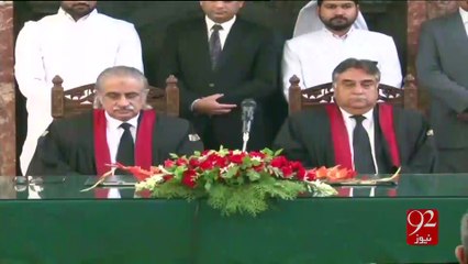 Justice Shahid Hameed's oath taking to act as CJ in LHC 8-11-2016 - 92NewsHD
