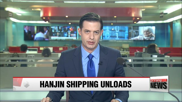 Hanjin Shipping's vessels almost complete cargo unloading