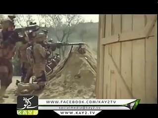 Ya bnday meti ka bnday Pakistan Army Song by ISPR