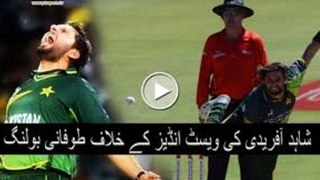 Shahid Afridi Best Bowling Ever in ODI 7-12 against West Indies