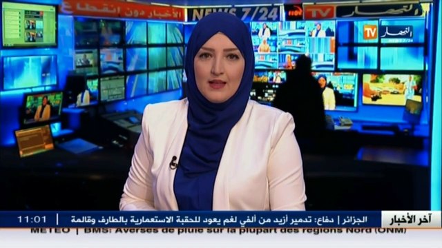 العاصمة/ إنحراف قطار لنقل البضائع بمحطة الحراش دون تسجيل خسائر