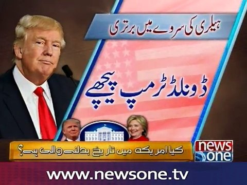 Clinton leads Trump by 5 points, swing states tighten: Reuters/Ipsos