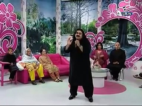 Maan Ki Shan By Arif Lohar
