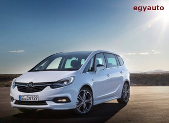 اوبل زفيرا - Opel Zafira (2017)