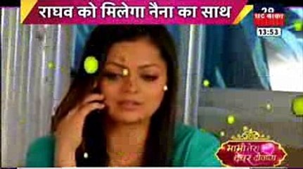 Pardes Mein Hai Mera Dil 9th November 2016-Latest UPDates