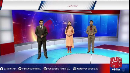 Imran Khan rejects investigation team formed to probe news gate scandal - 92NewsHD