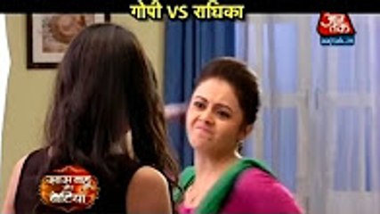 Gopi Ka Thappad-8th November 2016- Saath Nibhana Saathiya