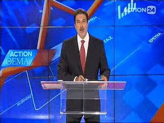 Action Θέμα  7-11-2016