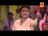 Ekvar Tarnetarno Melo Manjo - Are Mara Kanha Roto Chano Re (Gujarati Album)