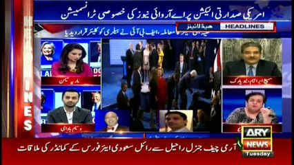 Headlines 1700 8th November 2016