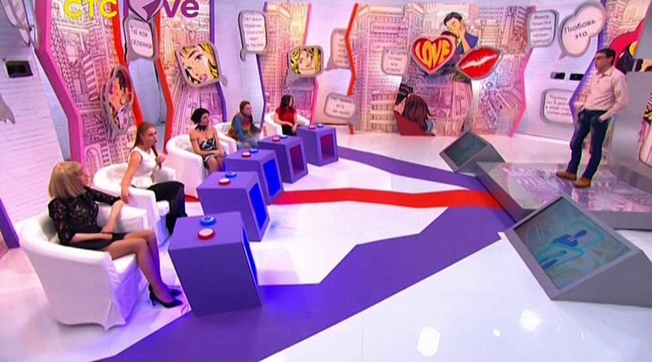 Сердца за любовь 3 серия. ТВ-ШОУ. Про Любовь эфир от 08.11.2016