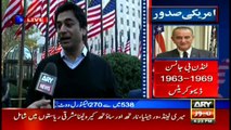 Special Transmission on US Presidential Elections 4:00Pm to 5:00Pm  8th November 2016