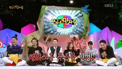 청주휴게텔 OPOPGIRL02 청주오피 청주건마 청주노래방