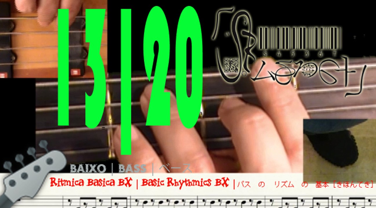 Basic Rhythmic BX 13 | Rítmica Básica BX 13 | 十三 ： ベース　の　リズム　の　基本［きほん］