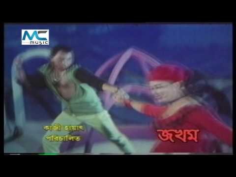 Kono Gitikar Jodi Gan Lekhe Dito Amake | Jokhom (2016) | HD Movie Songs | Popy | Studio MC Music